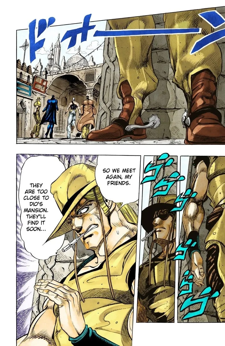 JoJo no Kimyou na Bouken Part 3: Stardust Crusaders Colored Manga β Chapter 105 β Page 4