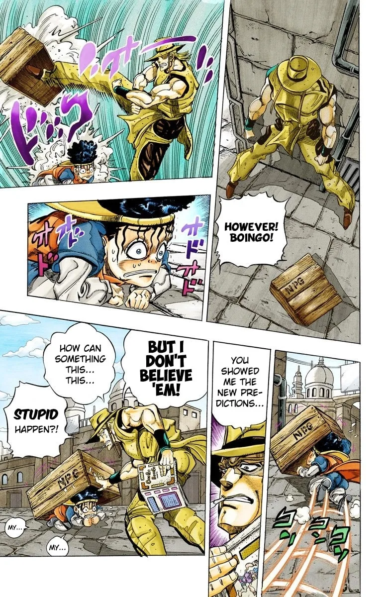 JoJo no Kimyou na Bouken Part 3: Stardust Crusaders Colored Manga β Chapter 105 β Page 5