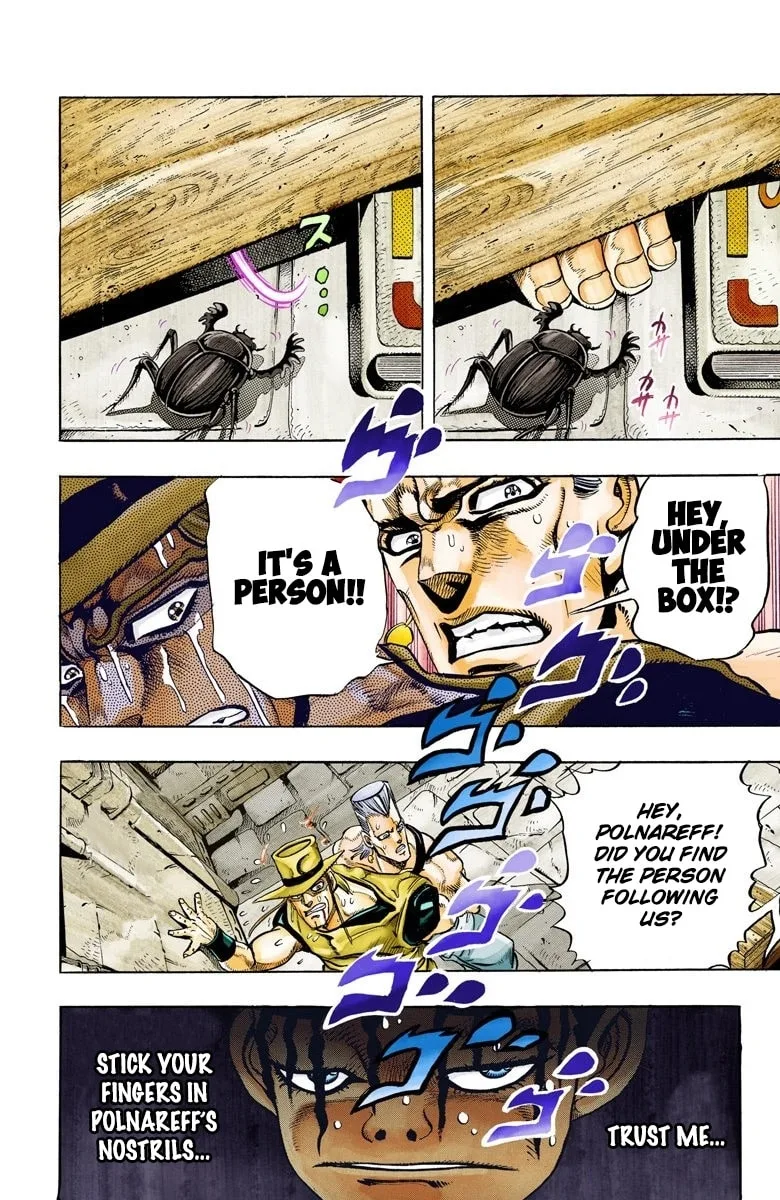 JoJo no Kimyou na Bouken Part 3: Stardust Crusaders Colored Manga β Chapter 105 β Page 16