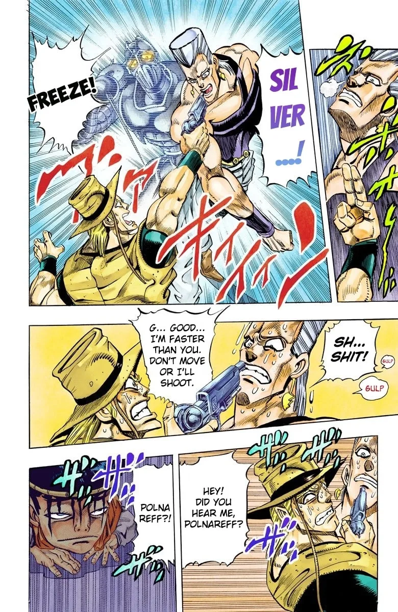 JoJo no Kimyou na Bouken Part 3: Stardust Crusaders Colored Manga β Chapter 106 β Page 5