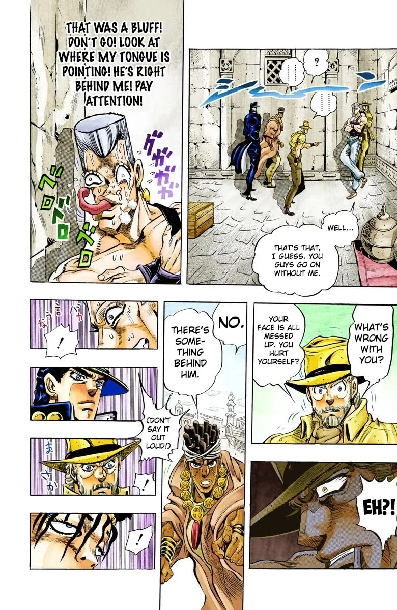 JoJo no Kimyou na Bouken Part 3: Stardust Crusaders Colored Manga β Chapter 106 β Page 10