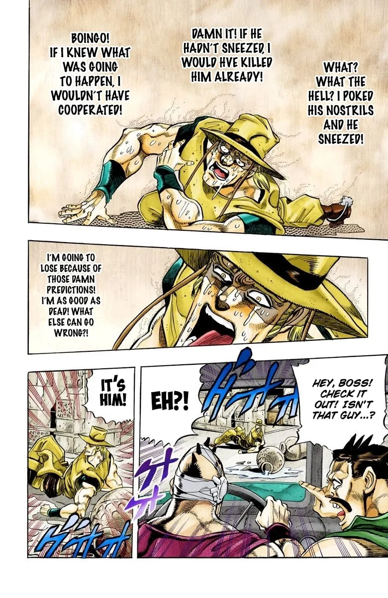 JoJo no Kimyou na Bouken Part 3: Stardust Crusaders Colored Manga β Chapter 106 β Page 14