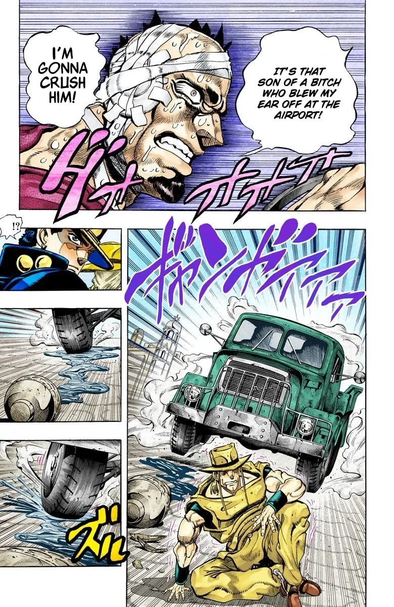 JoJo no Kimyou na Bouken Part 3: Stardust Crusaders Colored Manga β Chapter 106 β Page 15