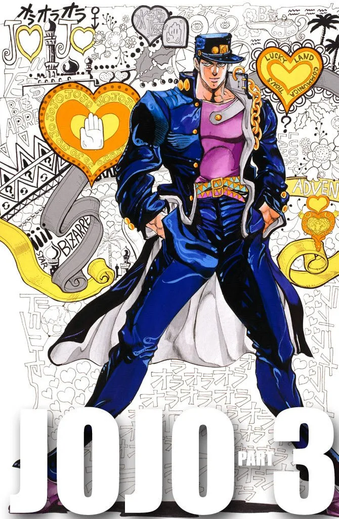 JoJo no Kimyou na Bouken Part 3: Stardust Crusaders Colored Manga β Chapter 107 β Page 1