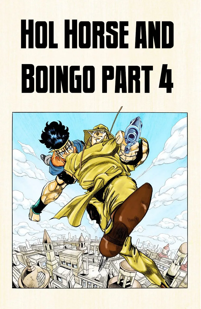 JoJo no Kimyou na Bouken Part 3: Stardust Crusaders Colored Manga β Chapter 107 β Page 2