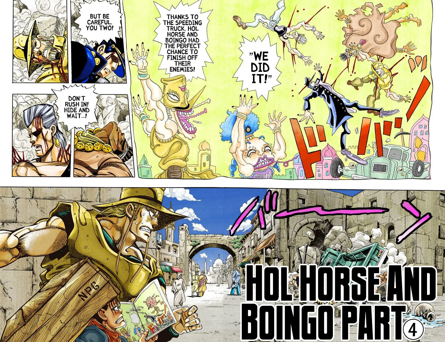 JoJo no Kimyou na Bouken Part 3: Stardust Crusaders Colored Manga β Chapter 107 β Page 3