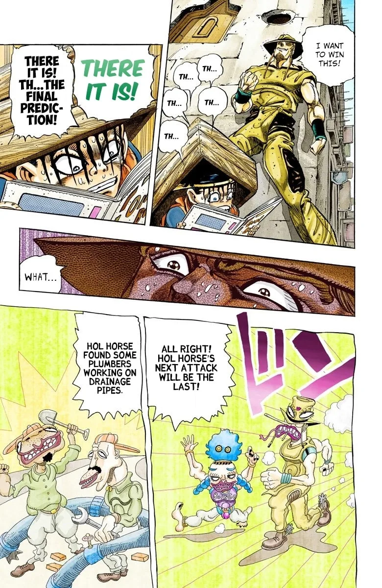 JoJo no Kimyou na Bouken Part 3: Stardust Crusaders Colored Manga β Chapter 107 β Page 7