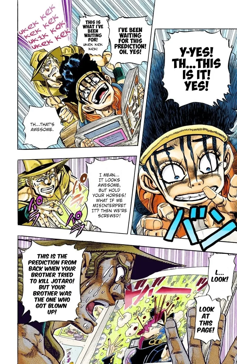 JoJo no Kimyou na Bouken Part 3: Stardust Crusaders Colored Manga β Chapter 107 β Page 12