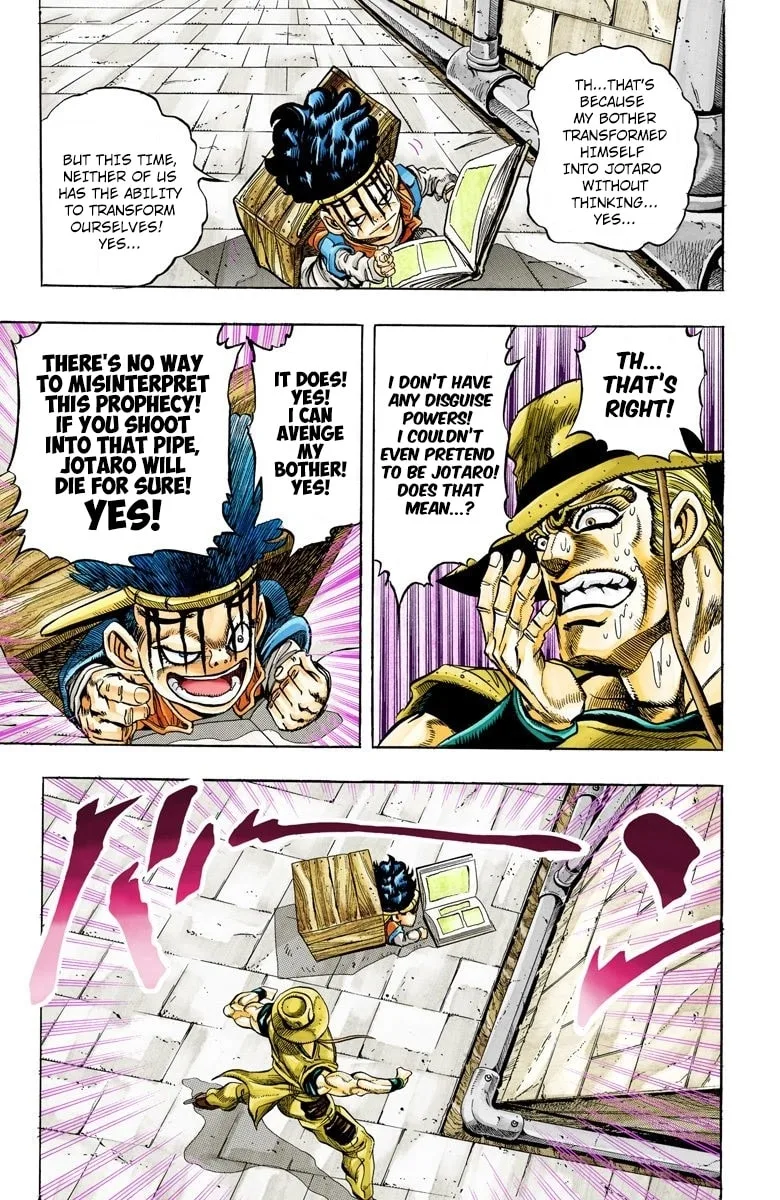 JoJo no Kimyou na Bouken Part 3: Stardust Crusaders Colored Manga β Chapter 107 β Page 13