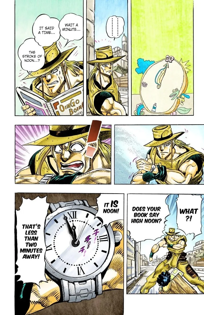JoJo no Kimyou na Bouken Part 3: Stardust Crusaders Colored Manga β Chapter 107 β Page 14