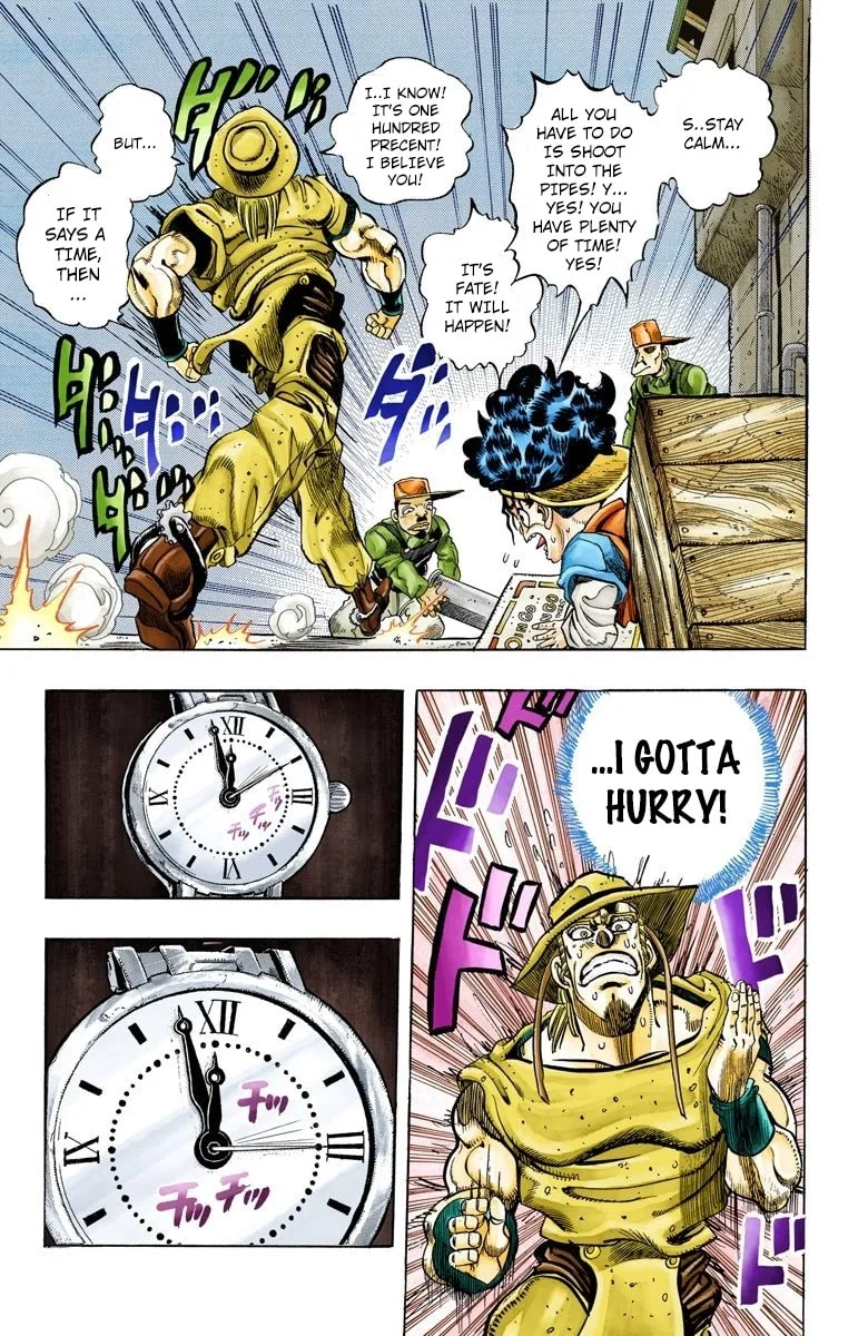 JoJo no Kimyou na Bouken Part 3: Stardust Crusaders Colored Manga β Chapter 107 β Page 15