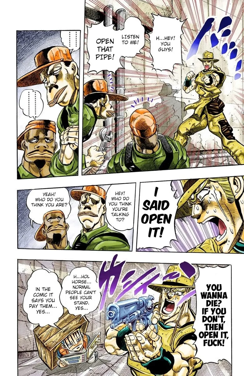 JoJo no Kimyou na Bouken Part 3: Stardust Crusaders Colored Manga β Chapter 107 β Page 16