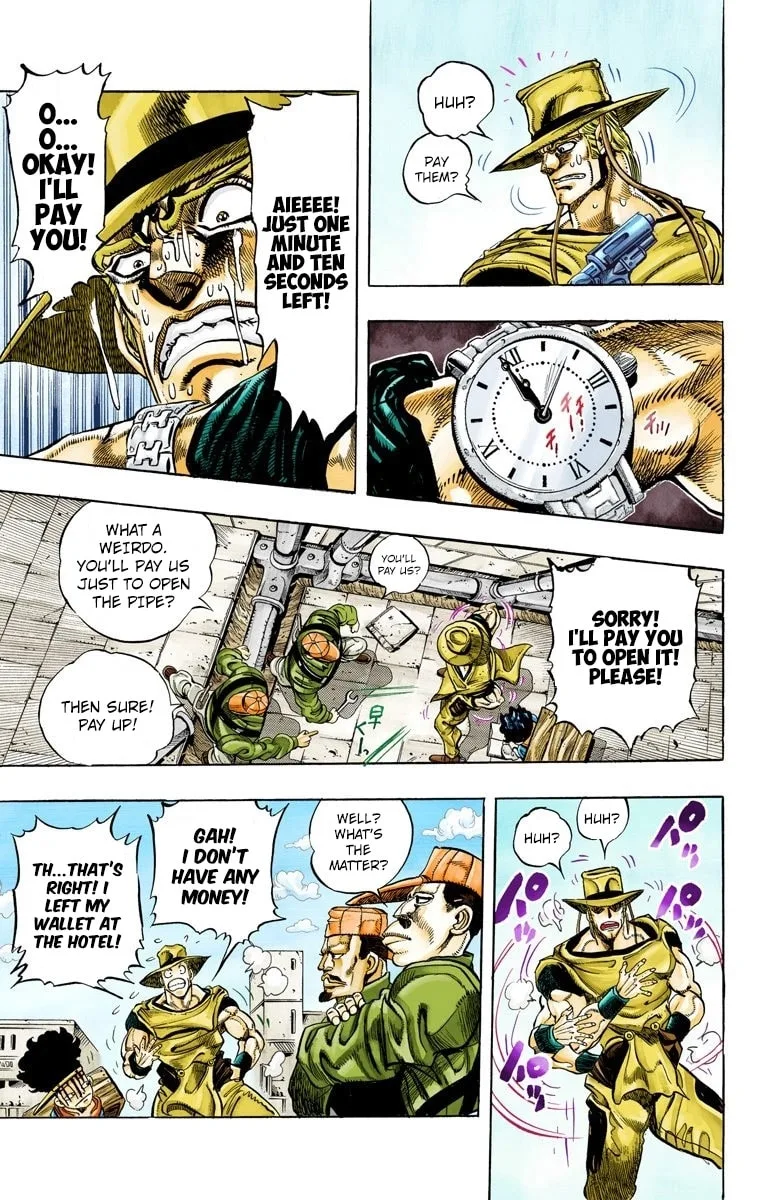 JoJo no Kimyou na Bouken Part 3: Stardust Crusaders Colored Manga β Chapter 107 β Page 17