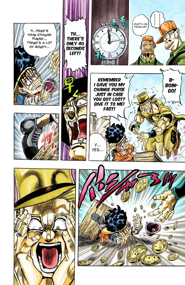JoJo no Kimyou na Bouken Part 3: Stardust Crusaders Colored Manga β Chapter 107 β Page 18