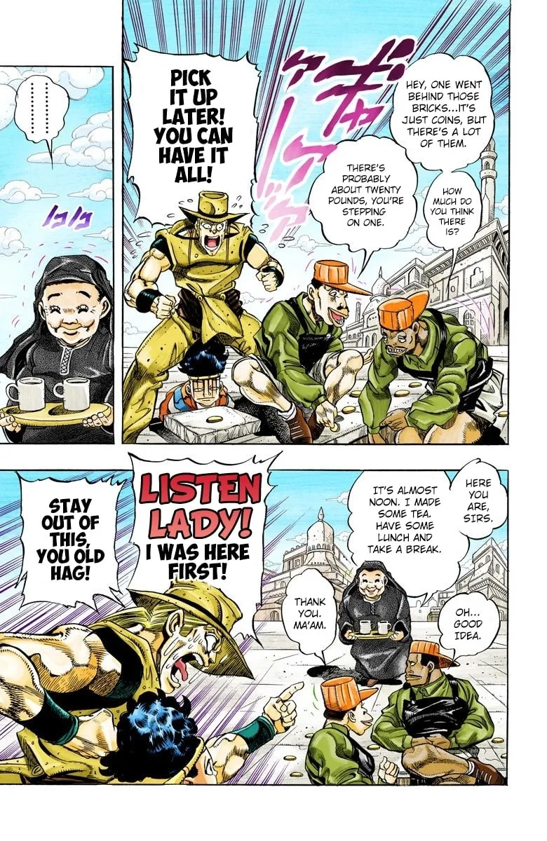 JoJo no Kimyou na Bouken Part 3: Stardust Crusaders Colored Manga β Chapter 107 β Page 19