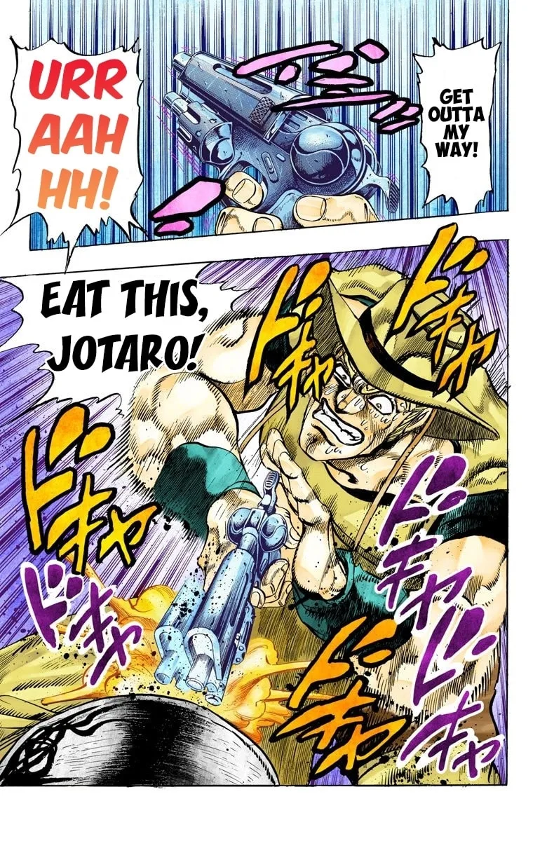 JoJo no Kimyou na Bouken Part 3: Stardust Crusaders Colored Manga β Chapter 107 β Page 21