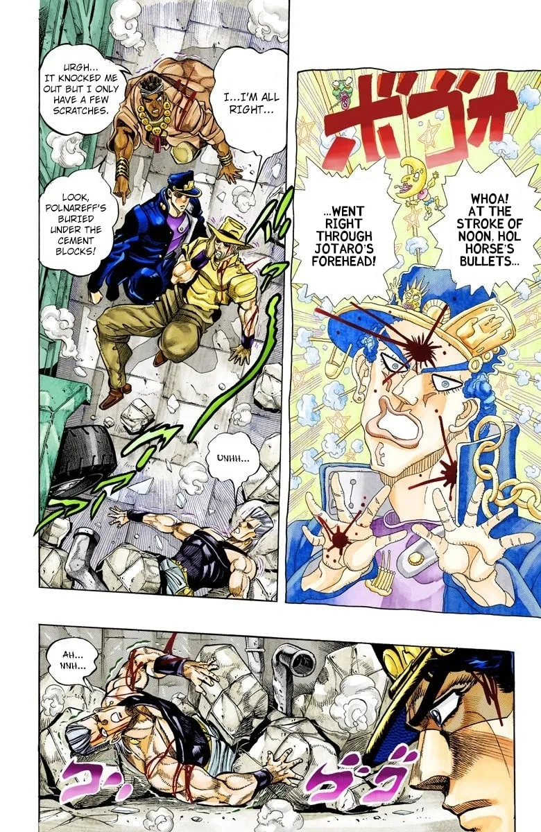 JoJo no Kimyou na Bouken Part 3: Stardust Crusaders Colored Manga β Chapter 108 β Page 2