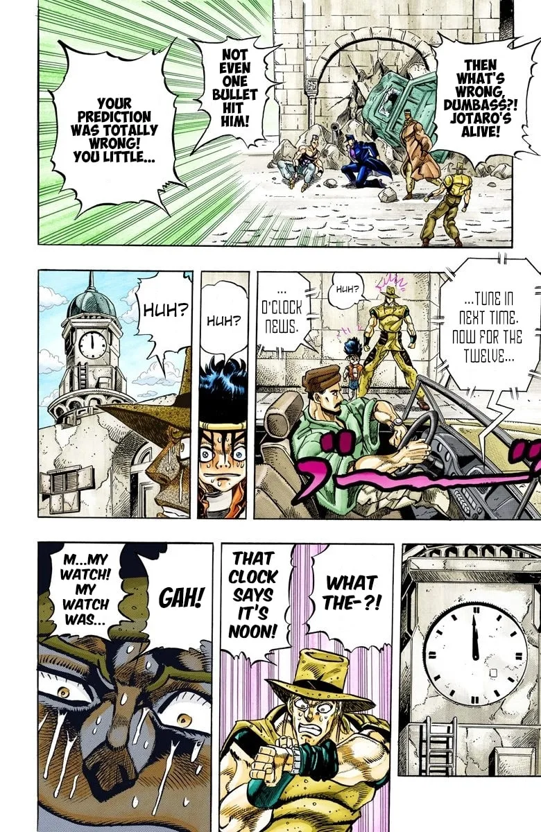 JoJo no Kimyou na Bouken Part 3: Stardust Crusaders Colored Manga β Chapter 108 β Page 6
