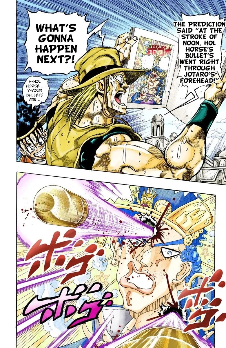 JoJo no Kimyou na Bouken Part 3: Stardust Crusaders Colored Manga β Chapter 108 β Page 8