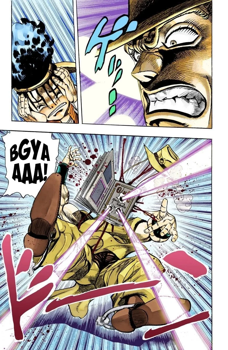 JoJo no Kimyou na Bouken Part 3: Stardust Crusaders Colored Manga β Chapter 108 β Page 9