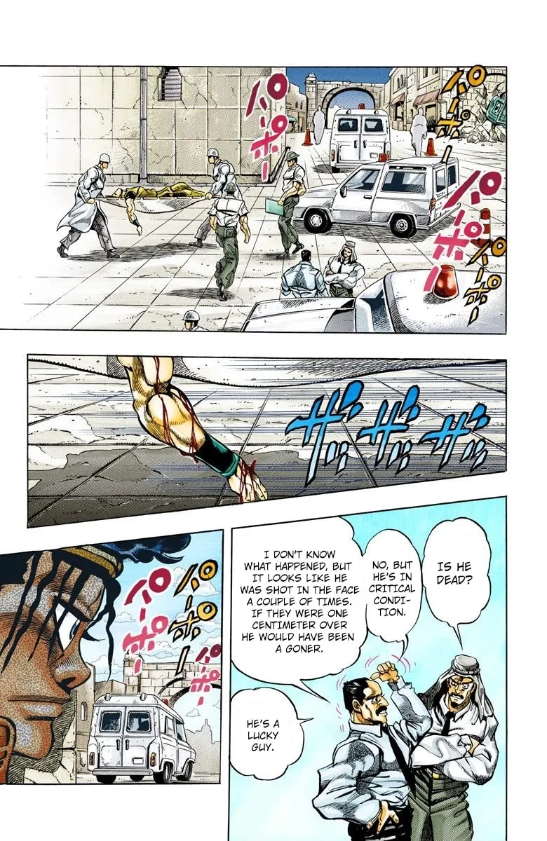 JoJo no Kimyou na Bouken Part 3: Stardust Crusaders Colored Manga β Chapter 108 β Page 11