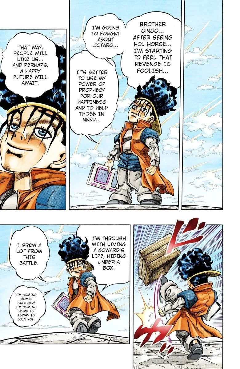 JoJo no Kimyou na Bouken Part 3: Stardust Crusaders Colored Manga β Chapter 108 β Page 13