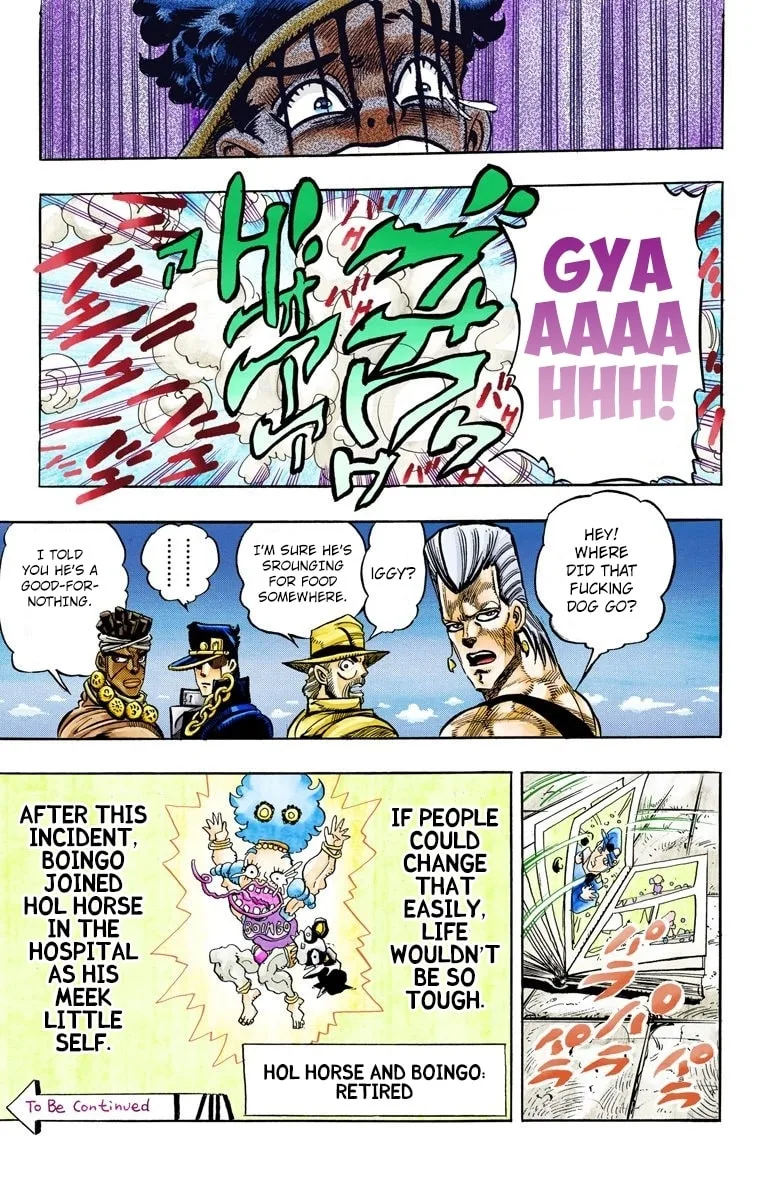 JoJo no Kimyou na Bouken Part 3: Stardust Crusaders Colored Manga β Chapter 108 β Page 15