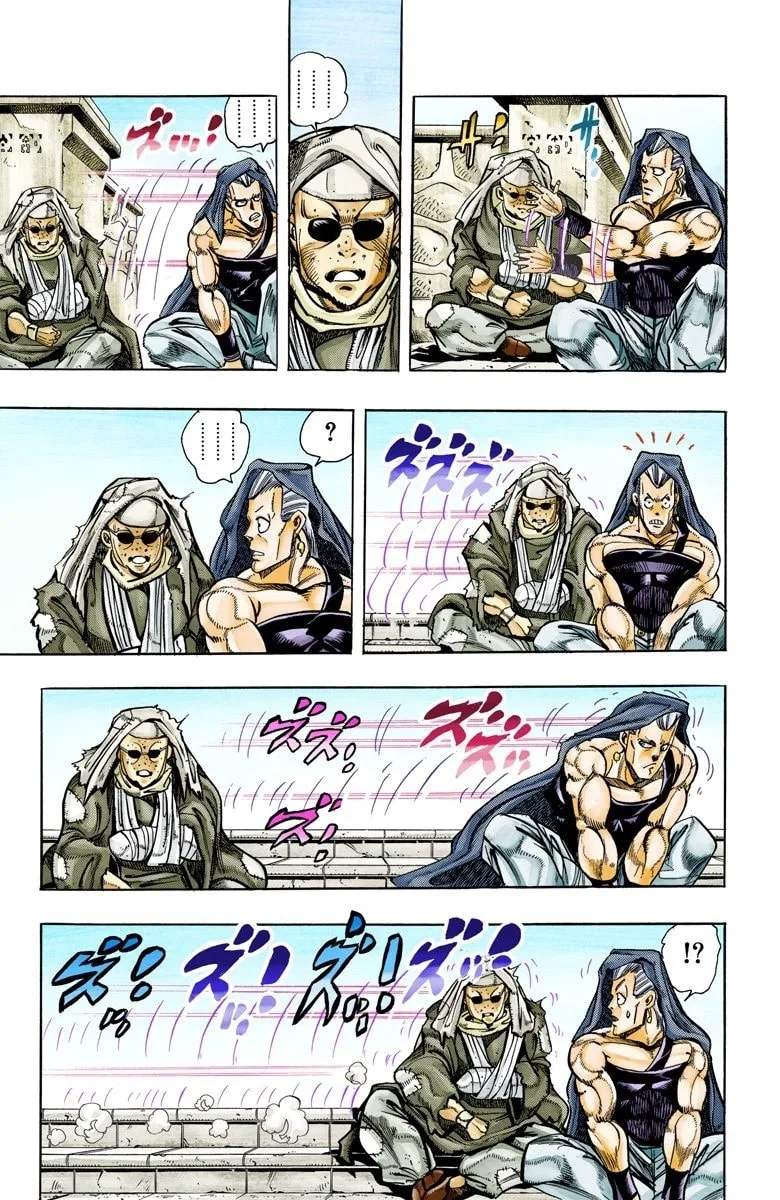 JoJo no Kimyou na Bouken Part 3: Stardust Crusaders Colored Manga — Chapter 109 — Page 3