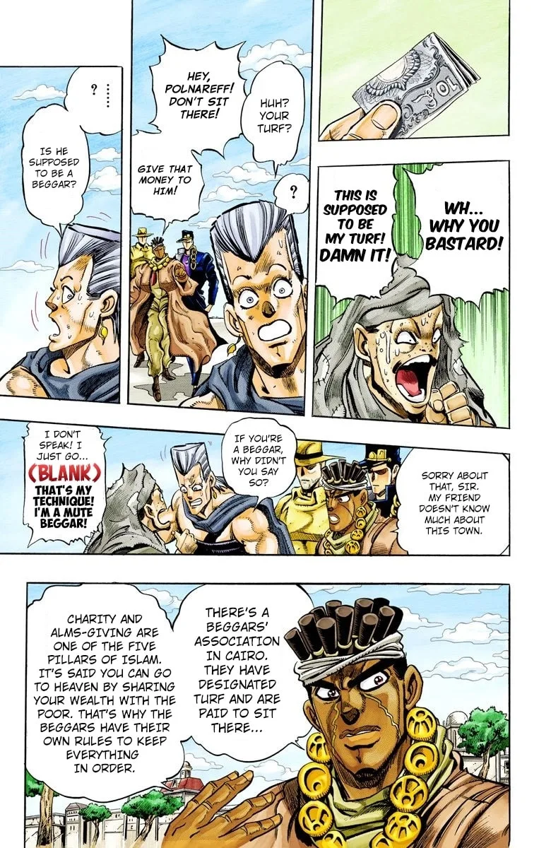 JoJo no Kimyou na Bouken Part 3: Stardust Crusaders Colored Manga — Chapter 109 — Page 5