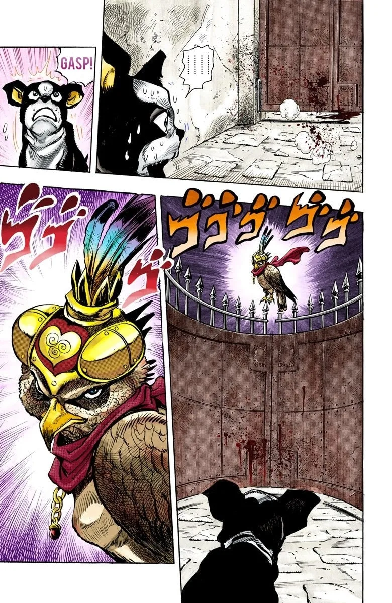 JoJo no Kimyou na Bouken Part 3: Stardust Crusaders Colored Manga — Chapter 109 — Page 12