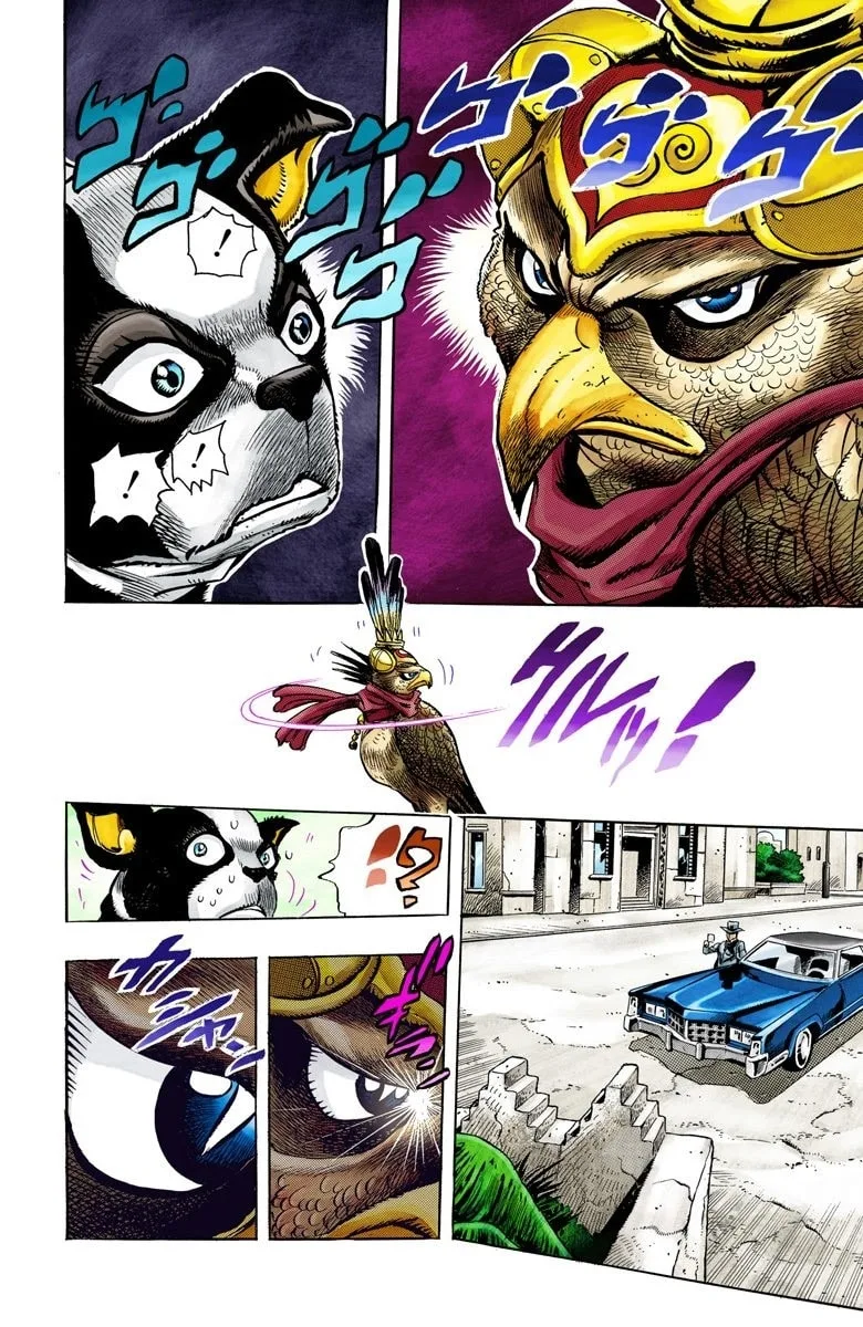 JoJo no Kimyou na Bouken Part 3: Stardust Crusaders Colored Manga — Chapter 109 — Page 13