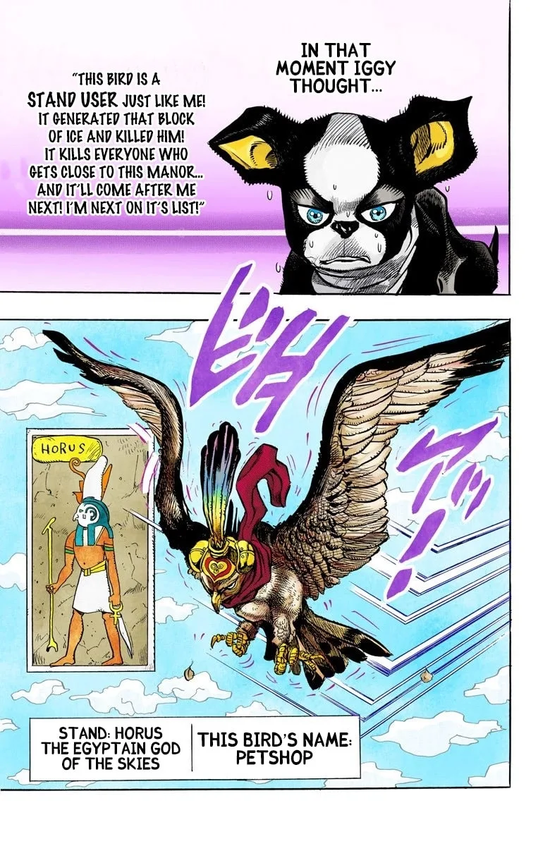 JoJo no Kimyou na Bouken Part 3: Stardust Crusaders Colored Manga — Chapter 109 — Page 16