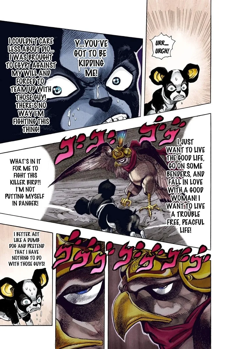 JoJo no Kimyou na Bouken Part 3: Stardust Crusaders Colored Manga — Chapter 110 — Page 4