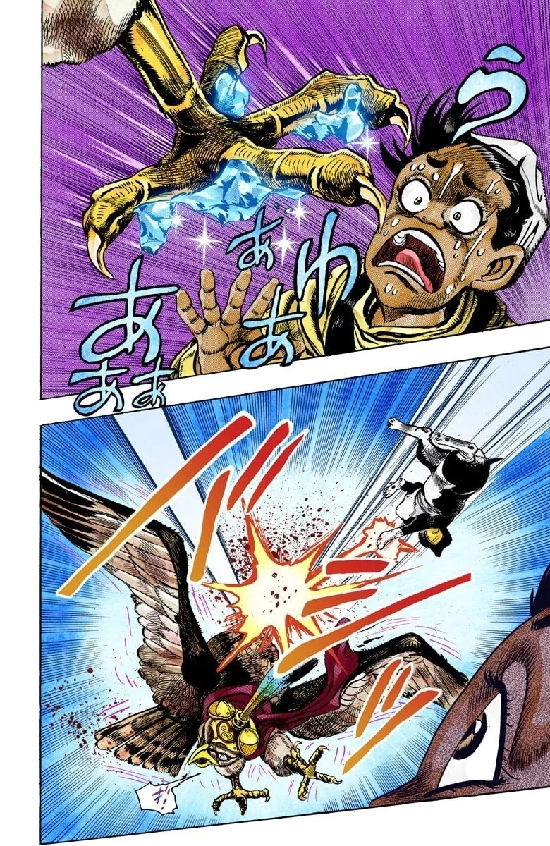 JoJo no Kimyou na Bouken Part 3: Stardust Crusaders Colored Manga — Chapter 110 — Page 12