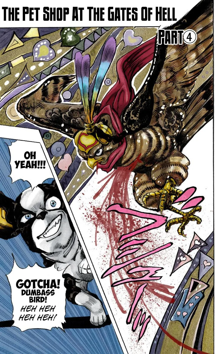 JoJo no Kimyou na Bouken Part 3: Stardust Crusaders Colored Manga β Chapter 112 β Page 1