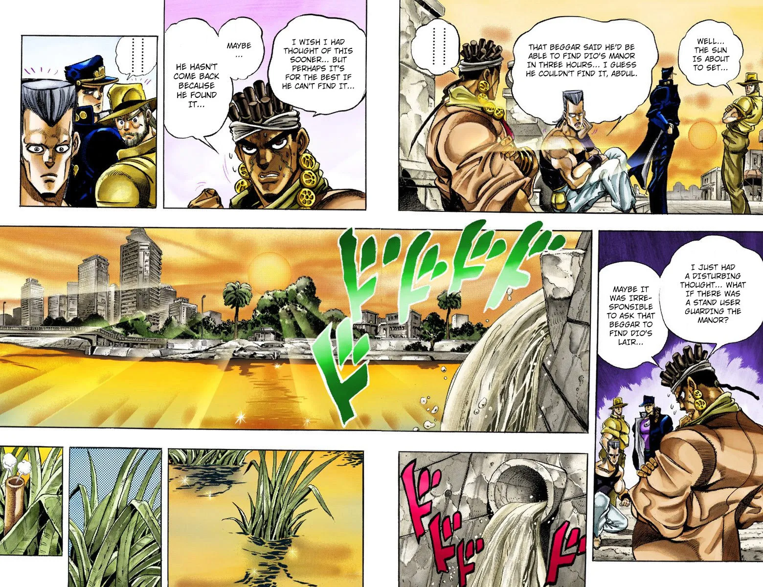 JoJo no Kimyou na Bouken Part 3: Stardust Crusaders Colored Manga β Chapter 112 β Page 17