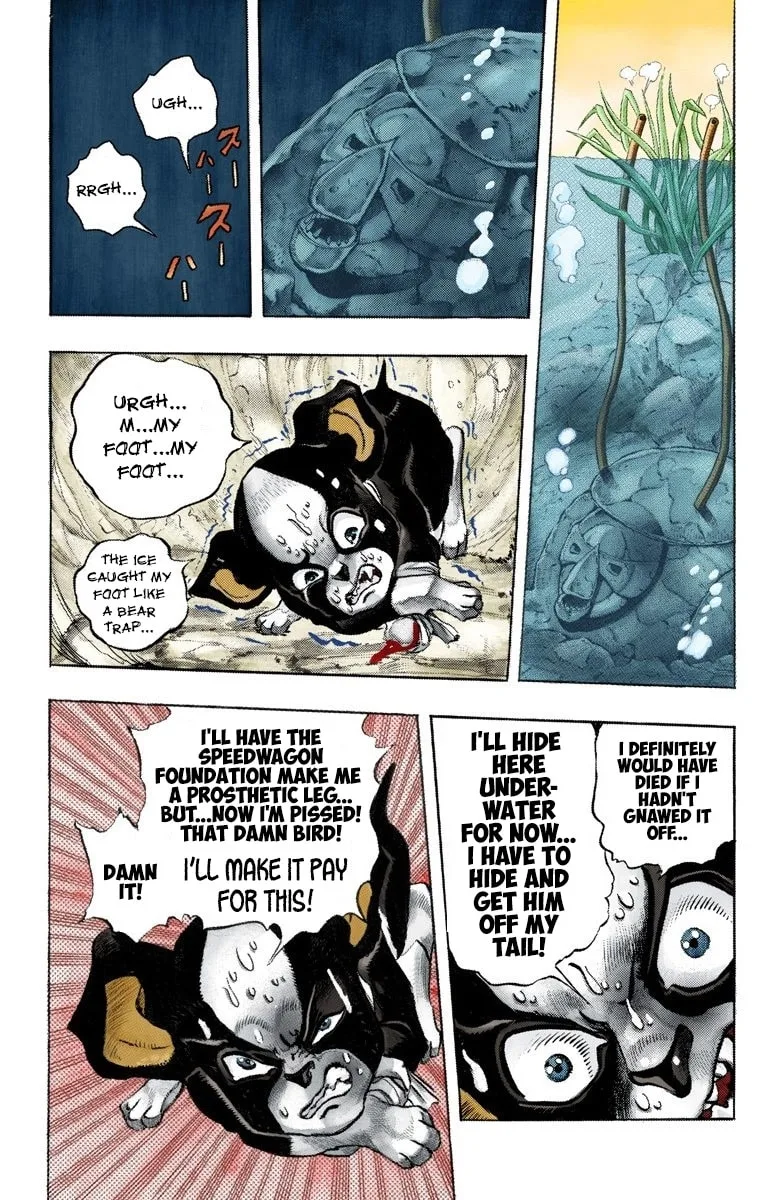 JoJo no Kimyou na Bouken Part 3: Stardust Crusaders Colored Manga β Chapter 112 β Page 18