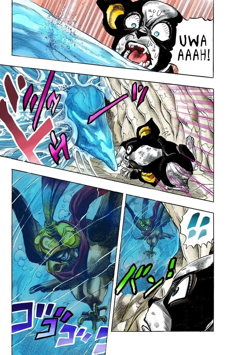 JoJo no Kimyou na Bouken Part 3: Stardust Crusaders Colored Manga β Chapter 113 β Page 3