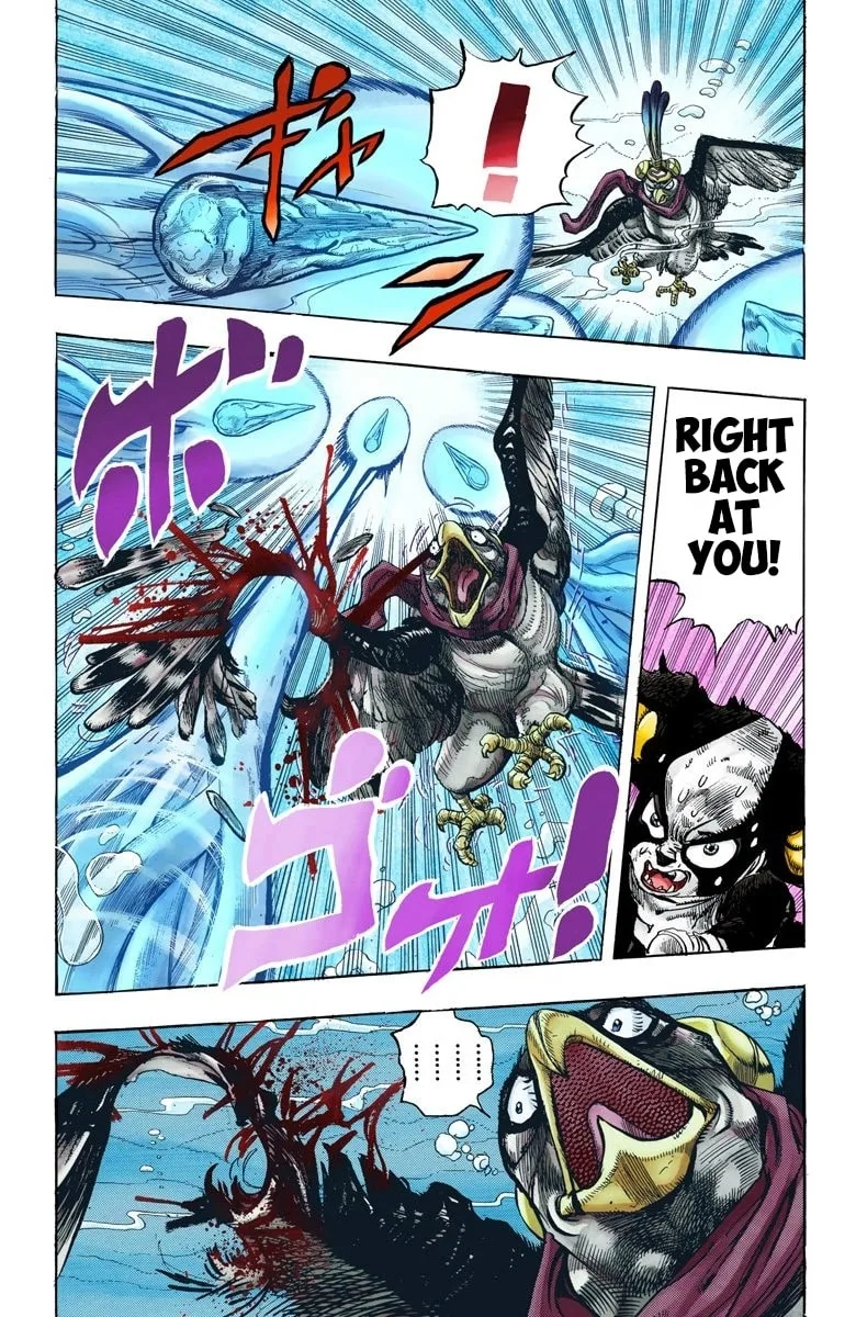 JoJo no Kimyou na Bouken Part 3: Stardust Crusaders Colored Manga β Chapter 113 β Page 5