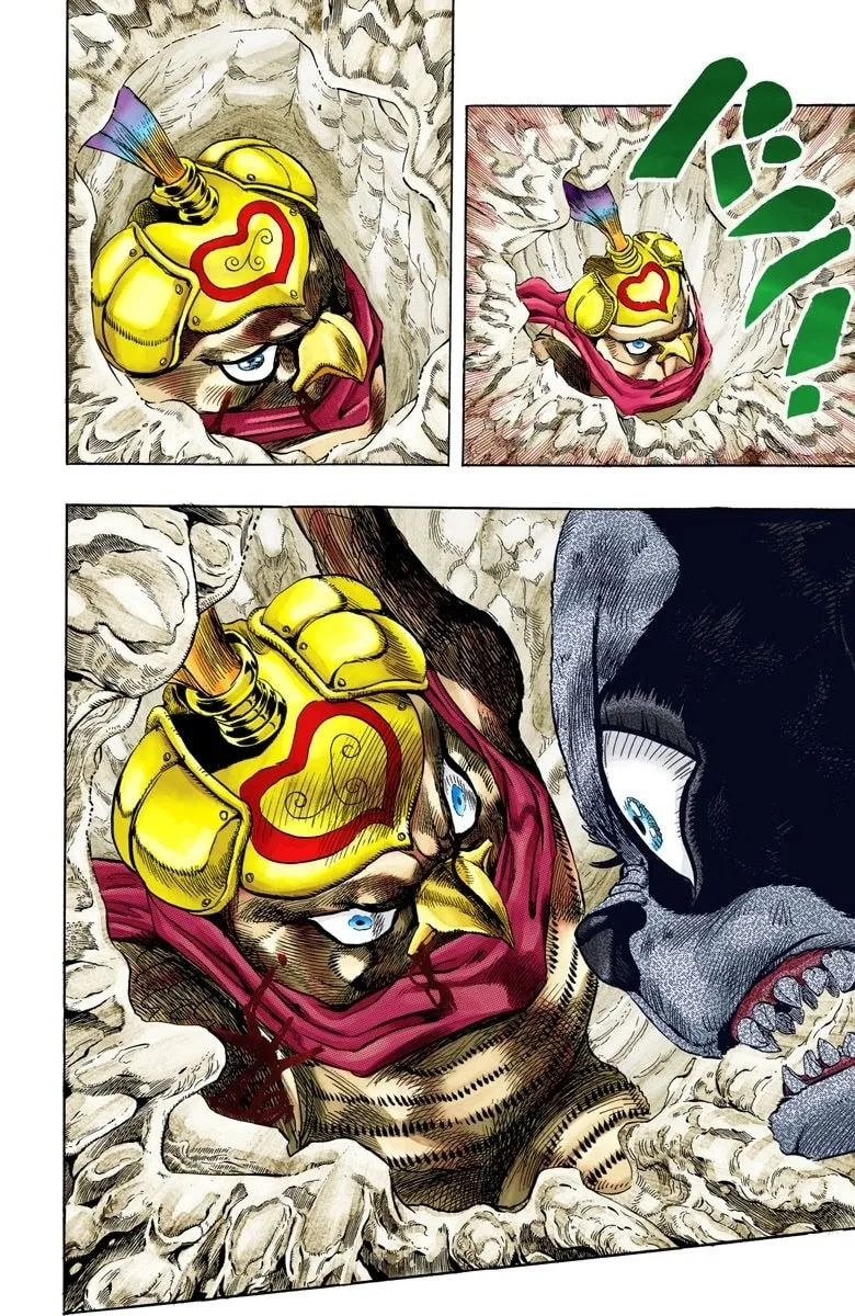 JoJo no Kimyou na Bouken Part 3: Stardust Crusaders Colored Manga β Chapter 113 β Page 11