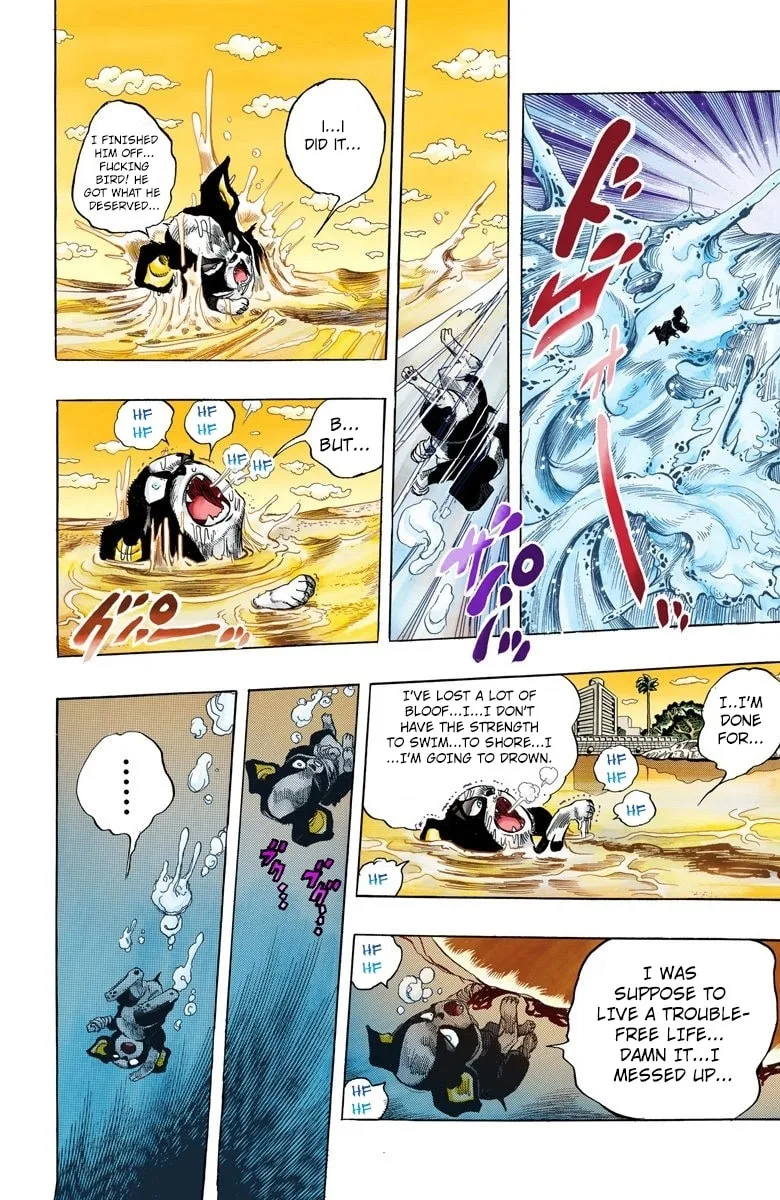 JoJo no Kimyou na Bouken Part 3: Stardust Crusaders Colored Manga β Chapter 113 β Page 17