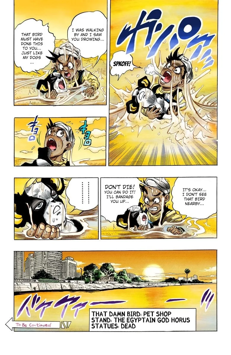 JoJo no Kimyou na Bouken Part 3: Stardust Crusaders Colored Manga β Chapter 113 β Page 18