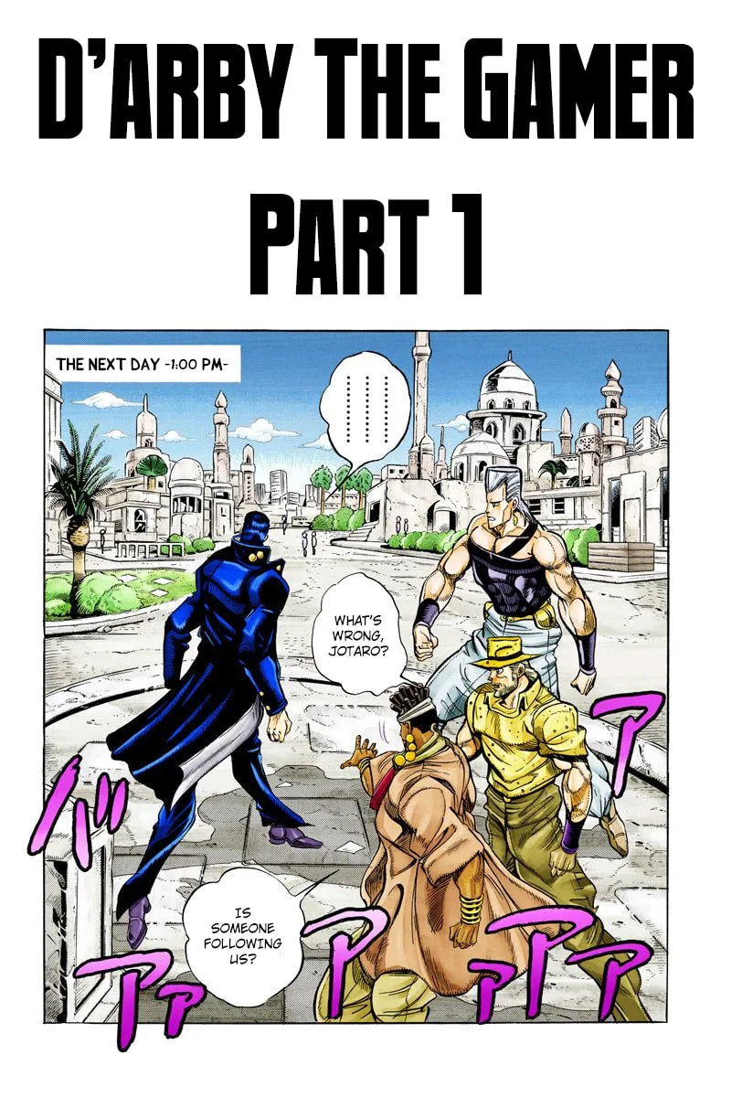 JoJo no Kimyou na Bouken Part 3: Stardust Crusaders Colored Manga β Chapter 114 β Page 1