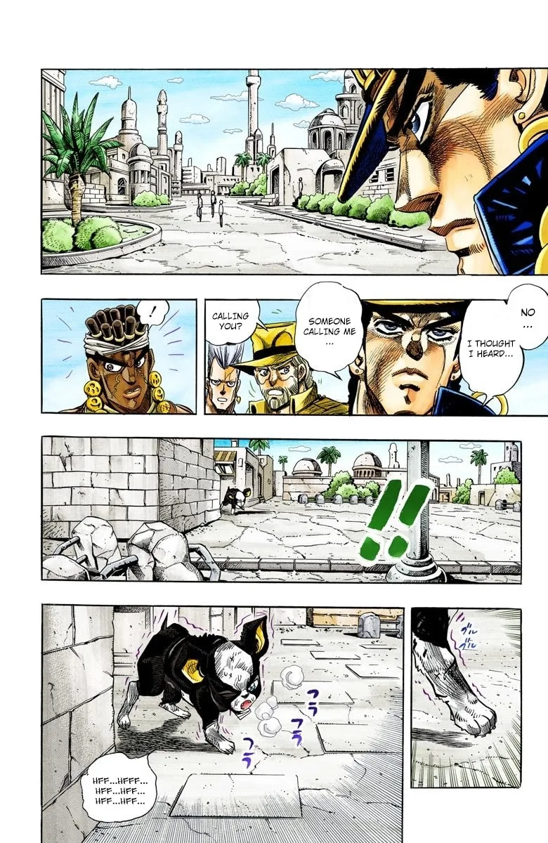 JoJo no Kimyou na Bouken Part 3: Stardust Crusaders Colored Manga β Chapter 114 β Page 2