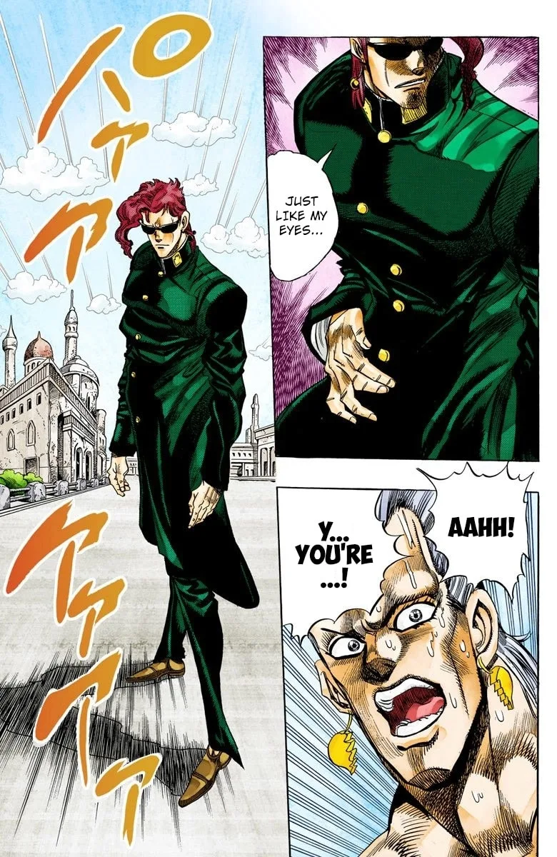 JoJo no Kimyou na Bouken Part 3: Stardust Crusaders Colored Manga β Chapter 114 β Page 5