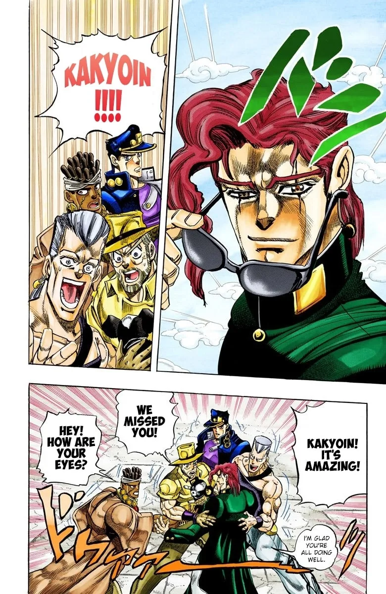 JoJo no Kimyou na Bouken Part 3: Stardust Crusaders Colored Manga β Chapter 114 β Page 6