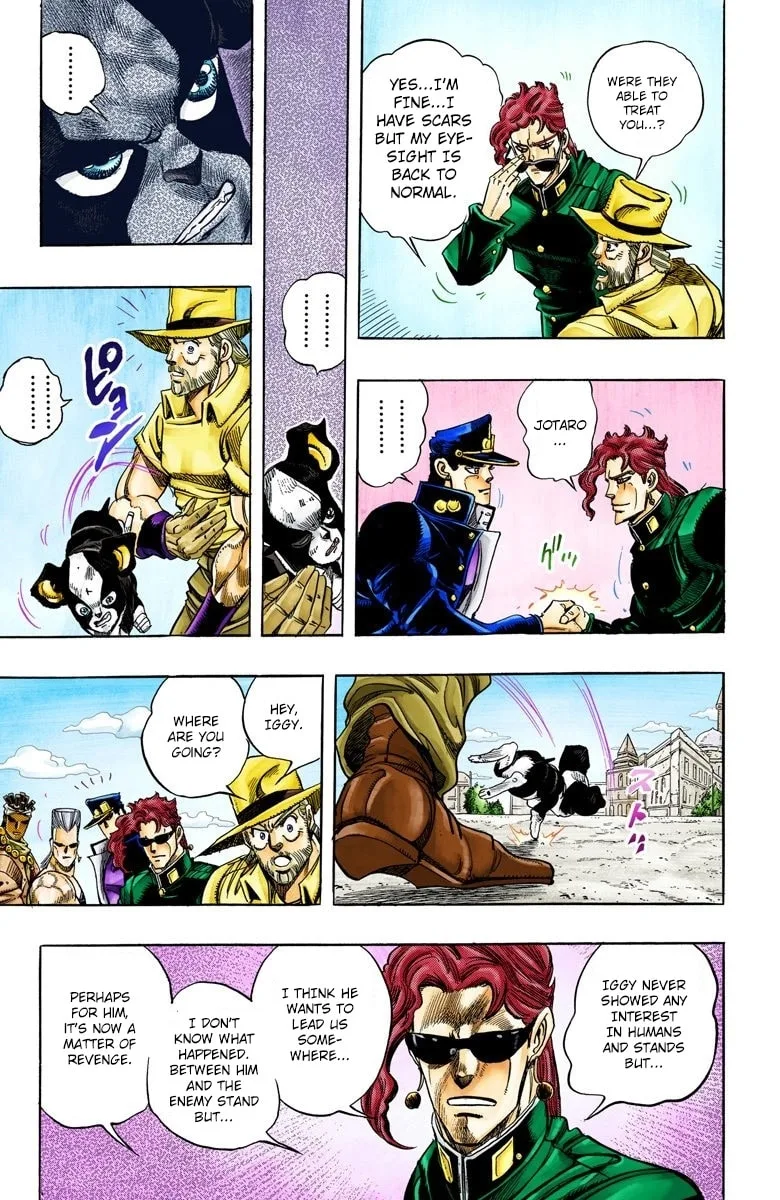 JoJo no Kimyou na Bouken Part 3: Stardust Crusaders Colored Manga β Chapter 114 β Page 7