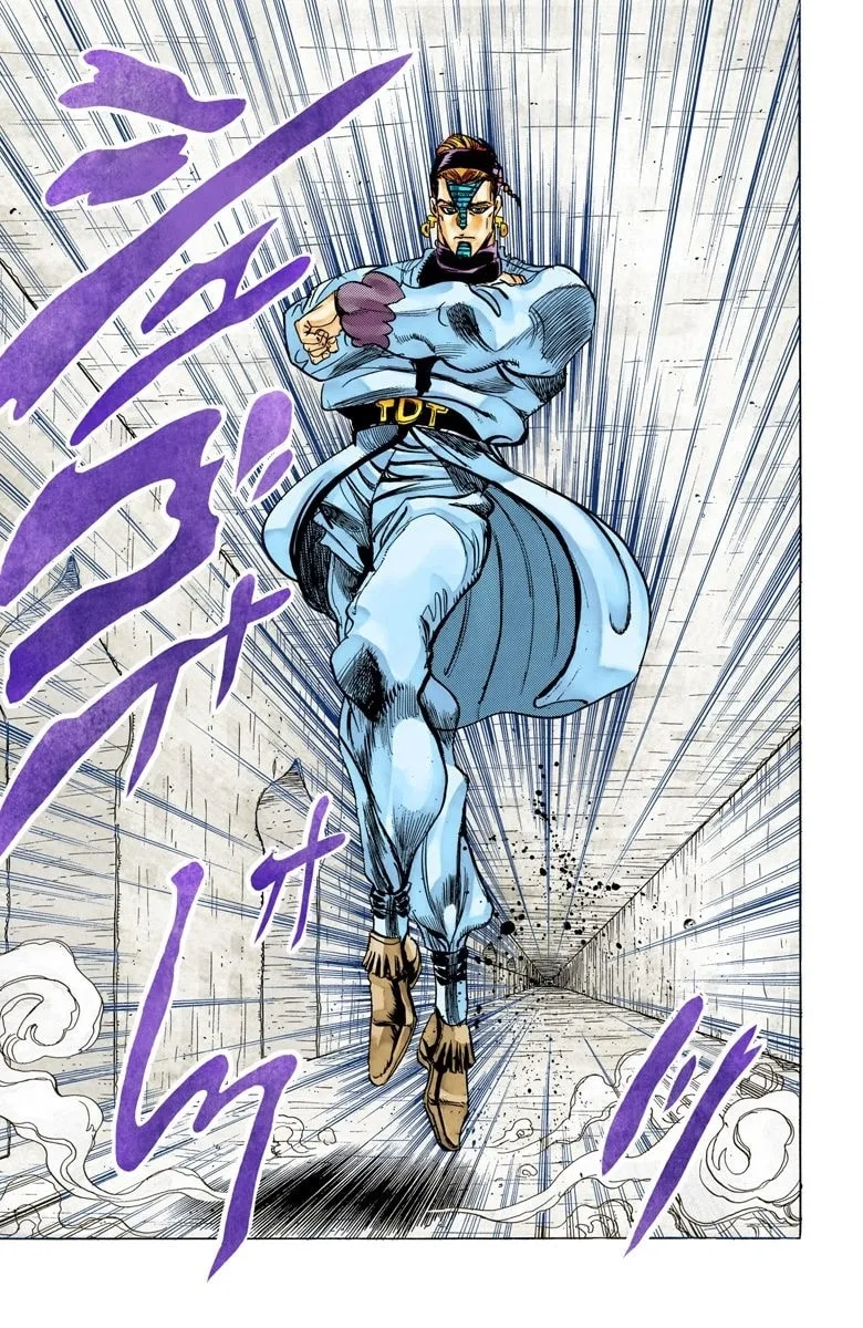 JoJo no Kimyou na Bouken Part 3: Stardust Crusaders Colored Manga β Chapter 114 β Page 17