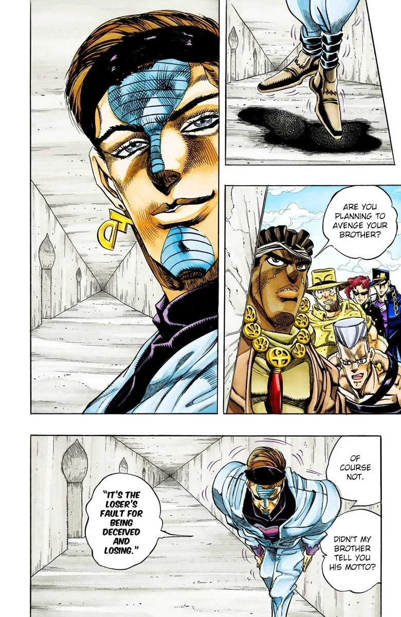 JoJo no Kimyou na Bouken Part 3: Stardust Crusaders Colored Manga β Chapter 115 β Page 3