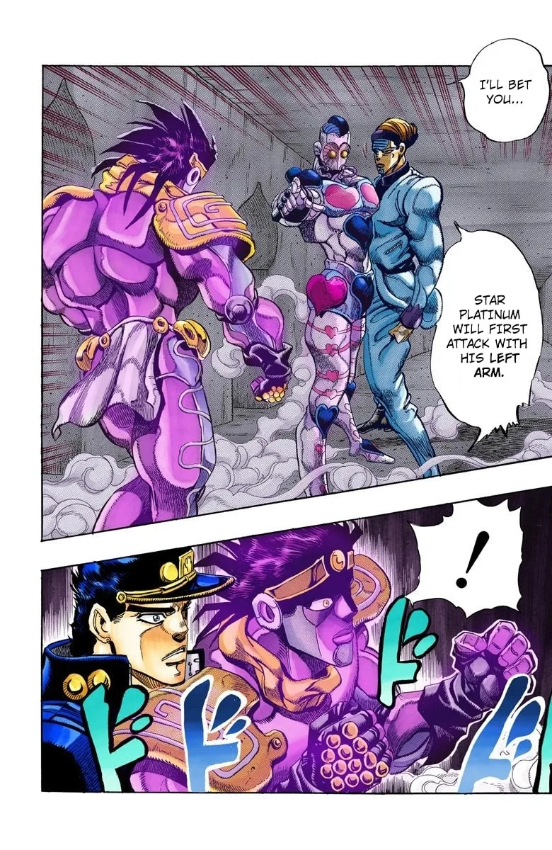 JoJo no Kimyou na Bouken Part 3: Stardust Crusaders Colored Manga β Chapter 115 β Page 9